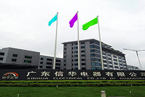 鋁合金電動(dòng)升降錐形旗桿