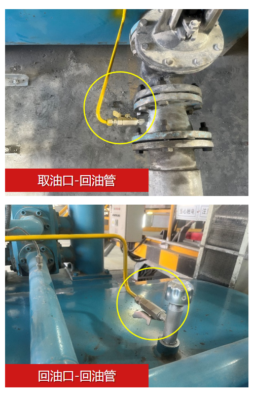 新疆中材水泥磨輥壓機減速機應用案例:智能在線油液監(jiān)測系統(tǒng)助力設備穩(wěn)定高效運行 圖2